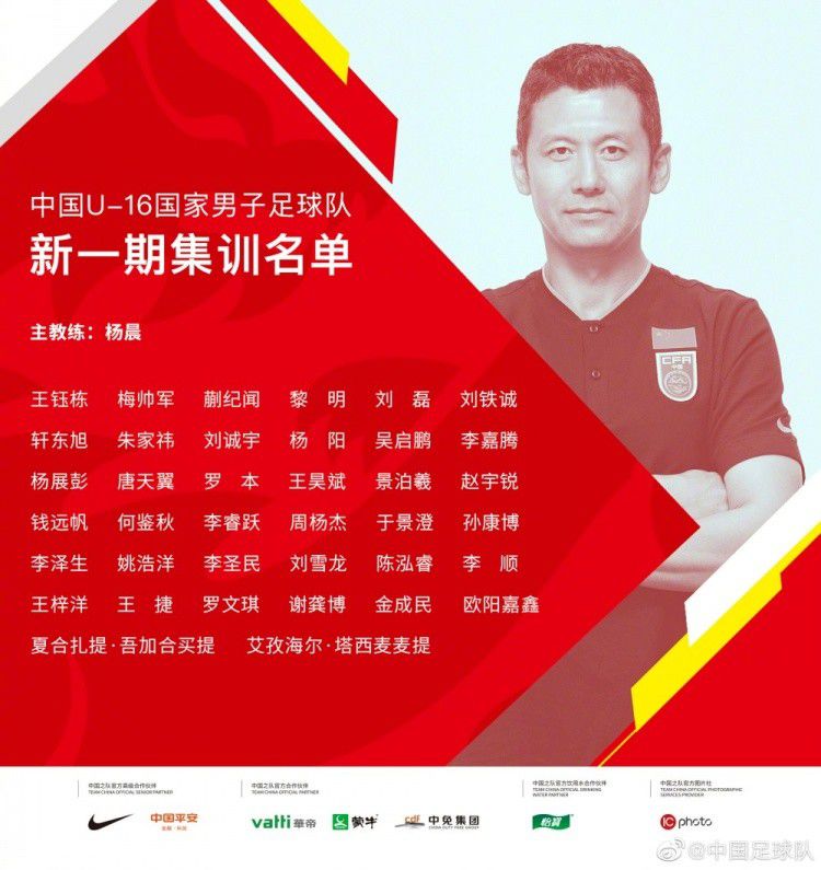 此外关于恩凯提亚，罗马诺表示阿尔特塔对其很满意。